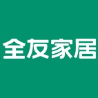 喵住全友官方自营旗舰店