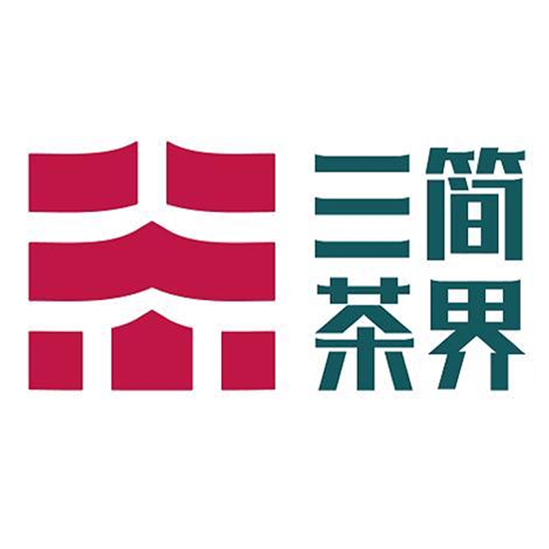 三简茶界甄选集合店