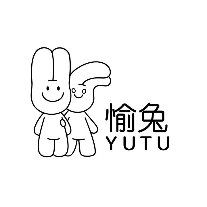 愉兔旗舰店