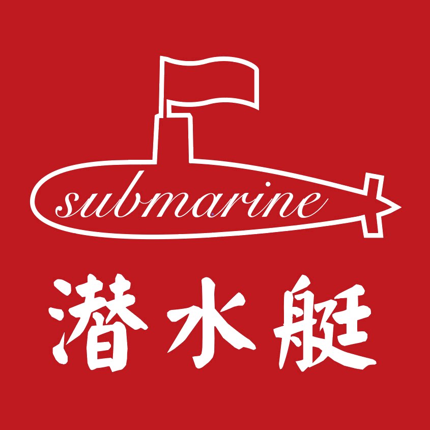 喵住潜水艇官方自营旗舰店