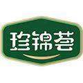珍锦荟旗舰店