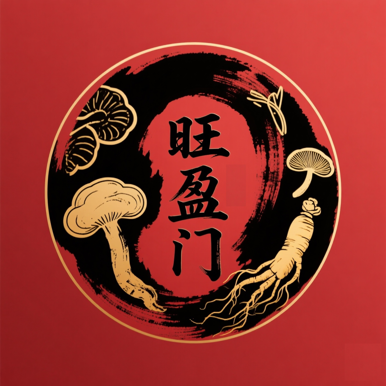 旺盈门旗舰店