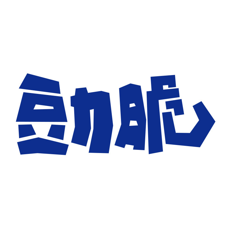豆力脆旗舰店