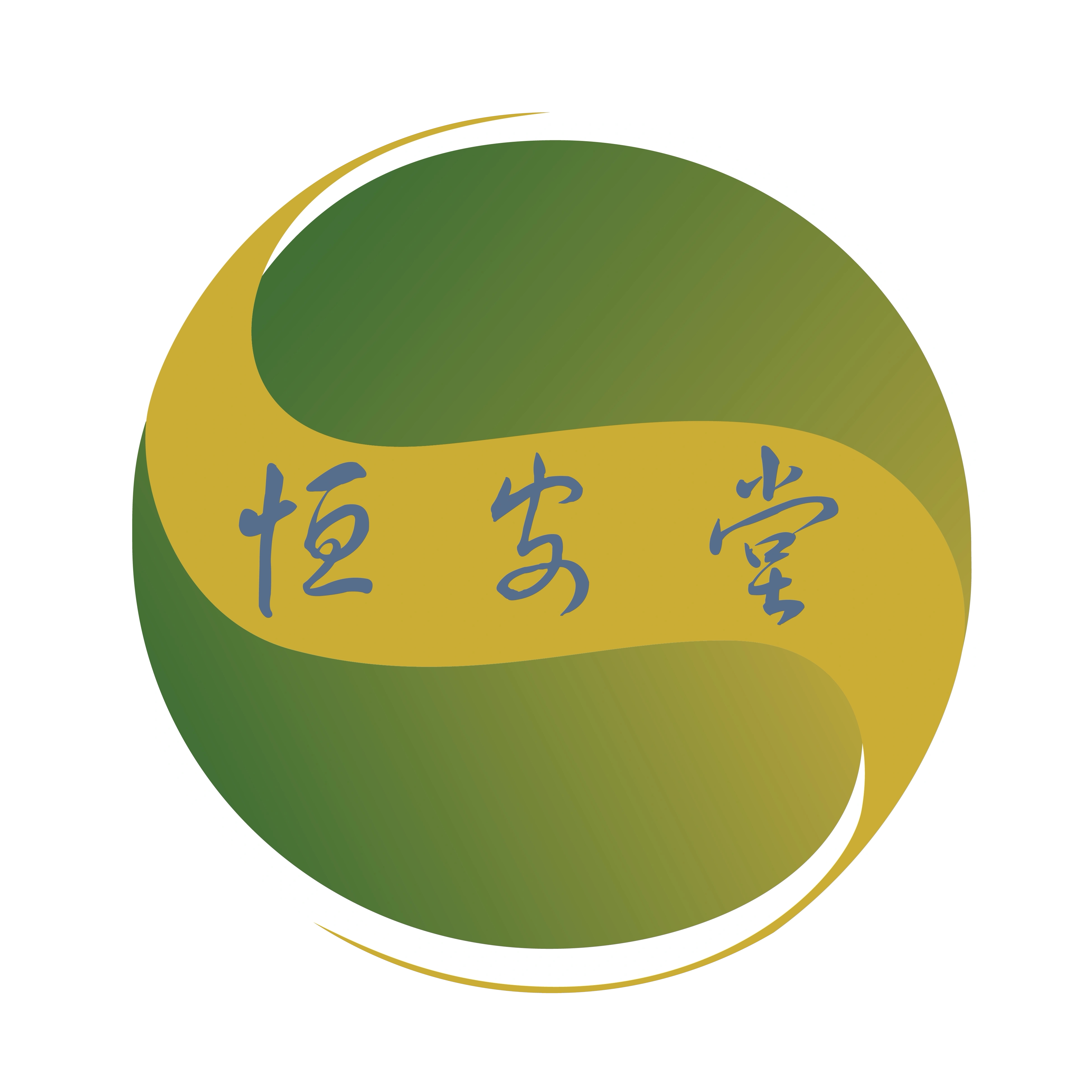 天府恒安堂大药房旗舰店