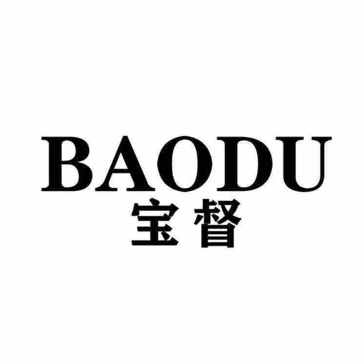 宝督内衣旗舰店