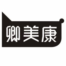 卿美康旗舰店