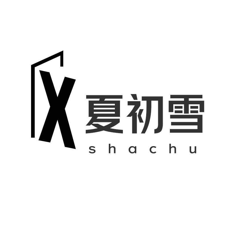 夏初雪旗舰店