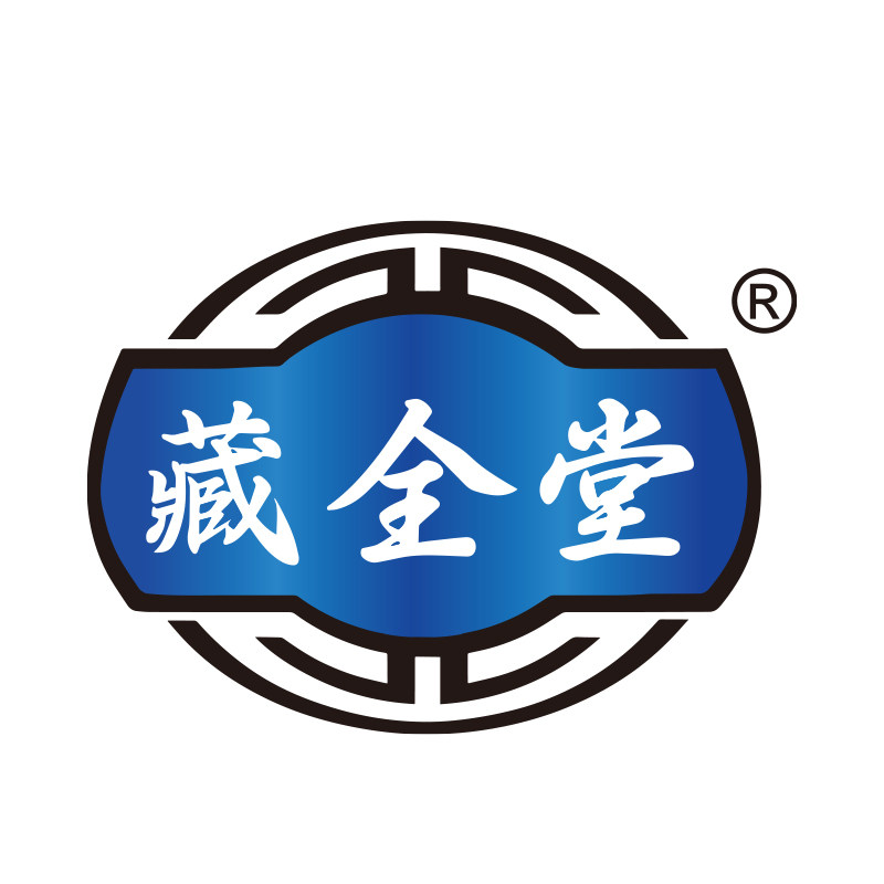 藏全堂旗舰店