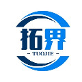 拓界工厂直发