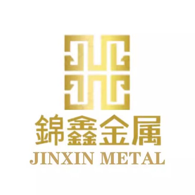 錦鑫金属材料