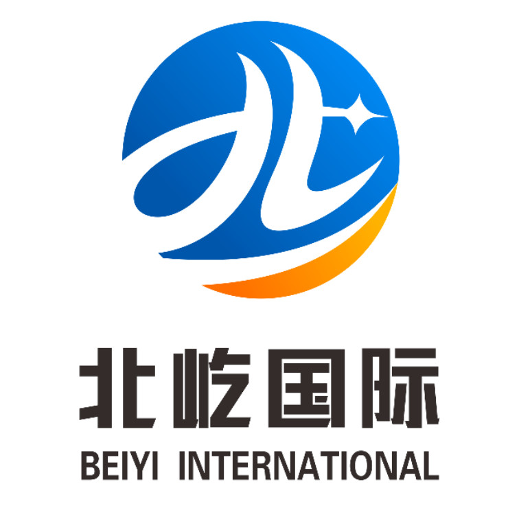 北屹国际专利服务中心