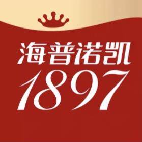 海普诺凯1897母婴旗舰店 店铺LOGO