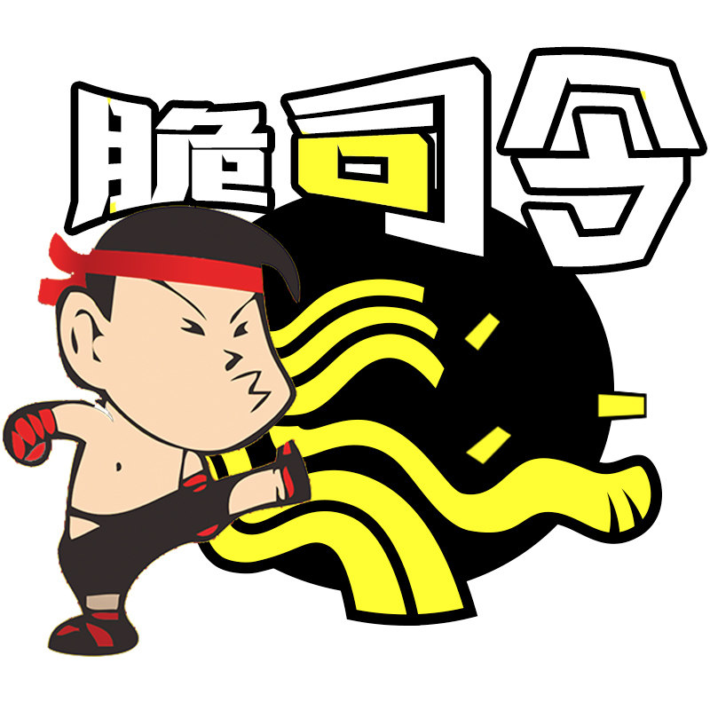 脆司令食品旗舰店