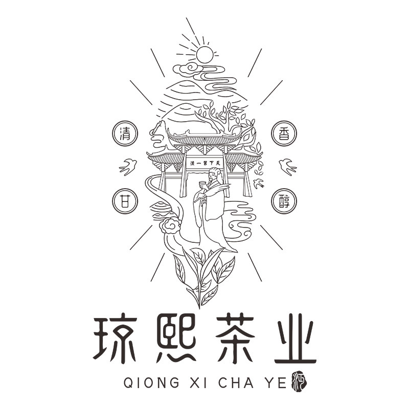 琼熙旗舰店