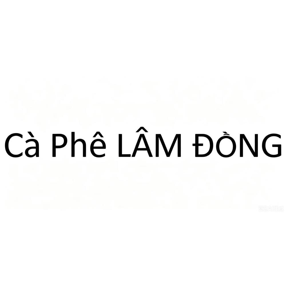 CaPheLAMDONG咖啡旗舰店