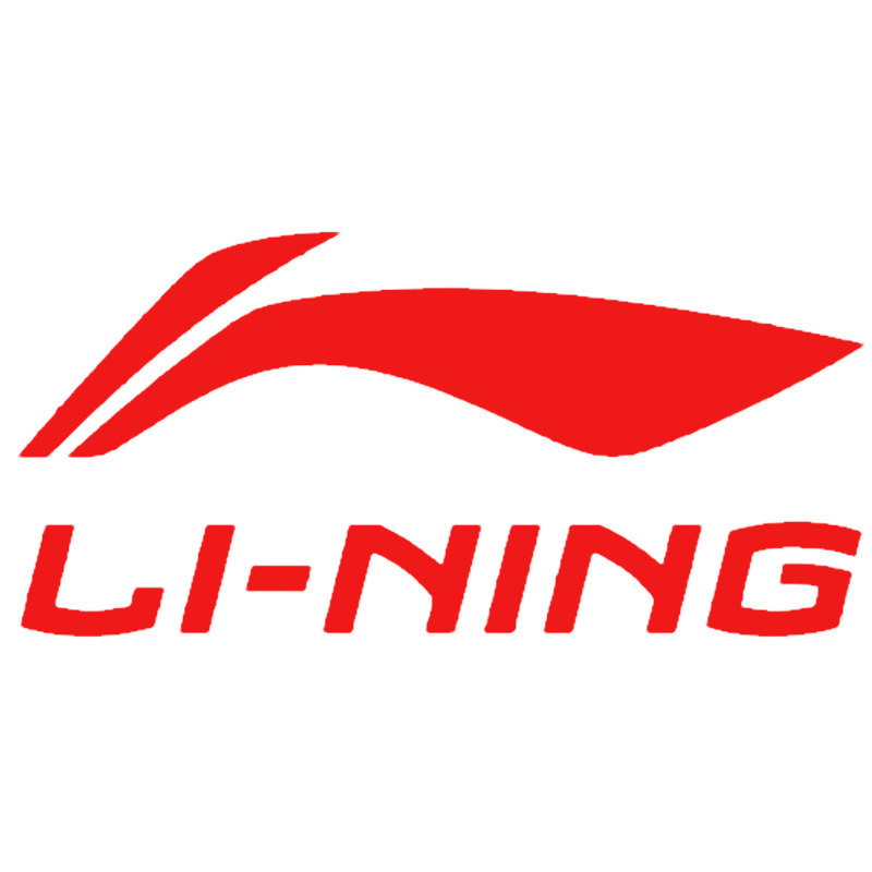 李宁星燃专卖店
