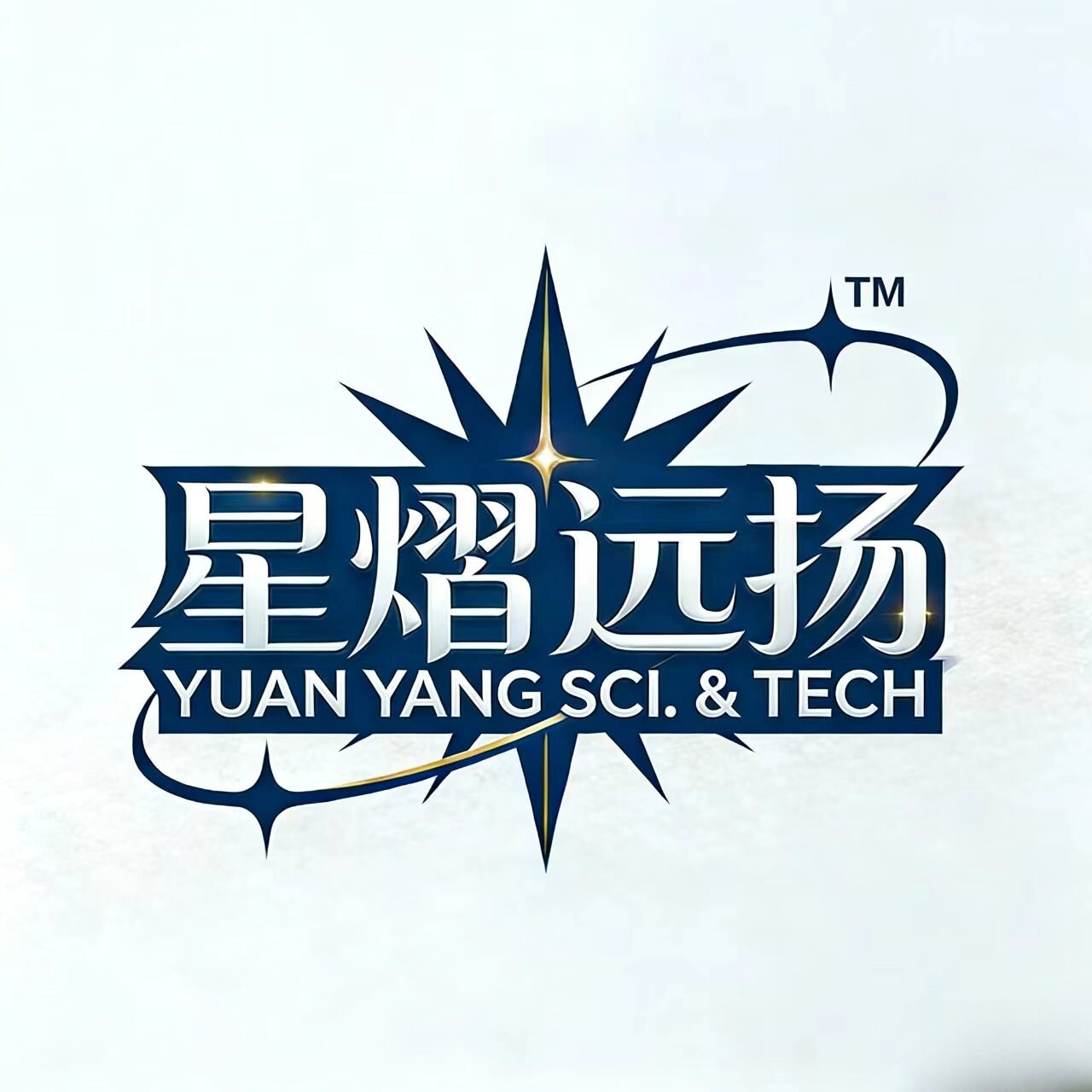 远扬灯光工厂店