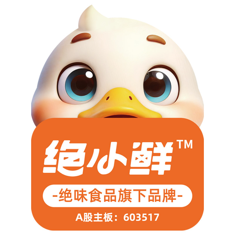 绝小鲜食品旗舰店