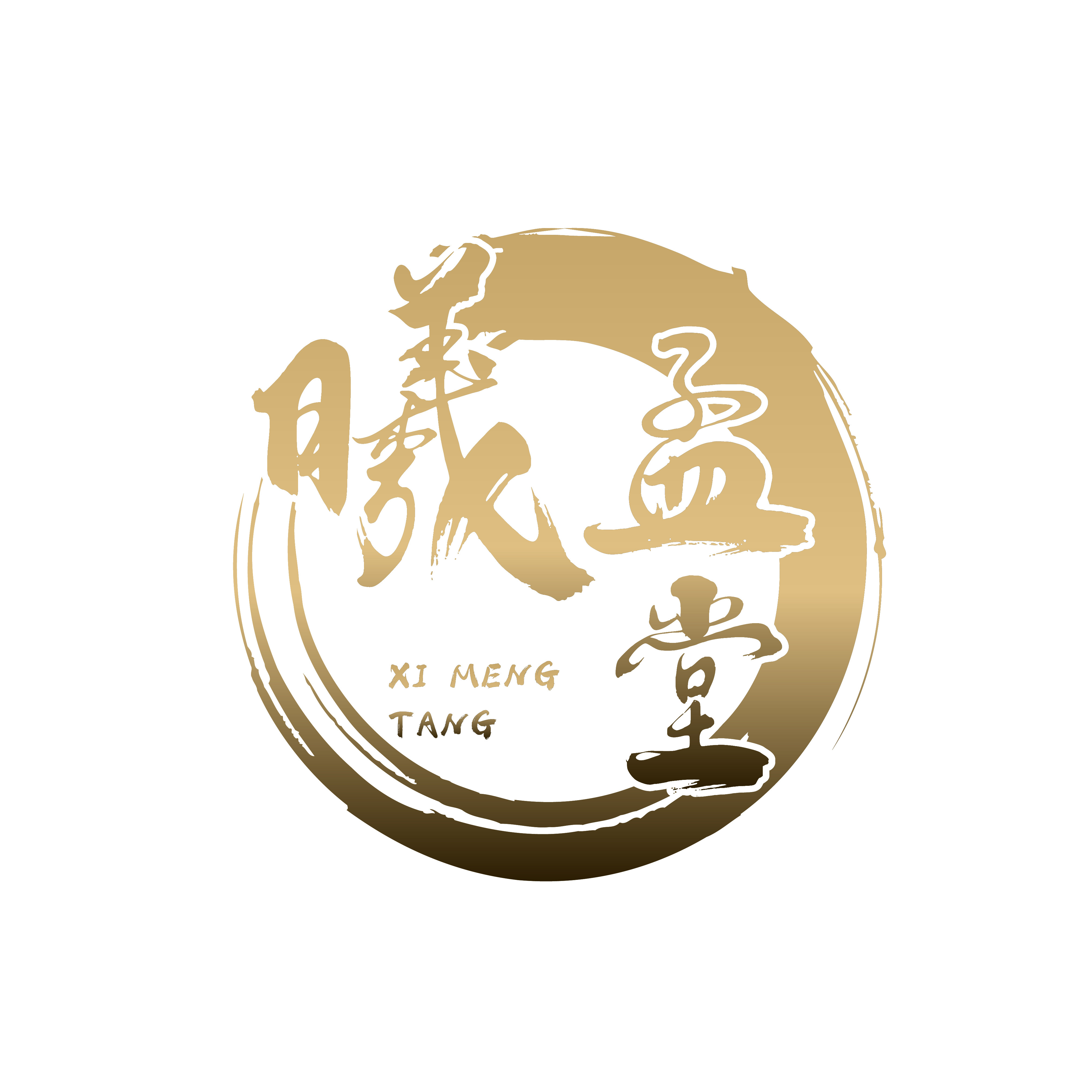 曦孟堂旗舰店