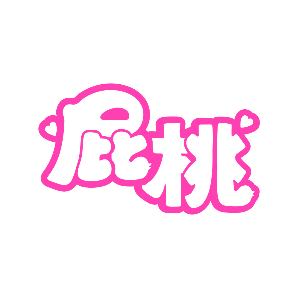 屁桃旗舰店