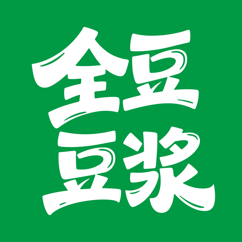 隆泰食品全豆豆浆e唯豆