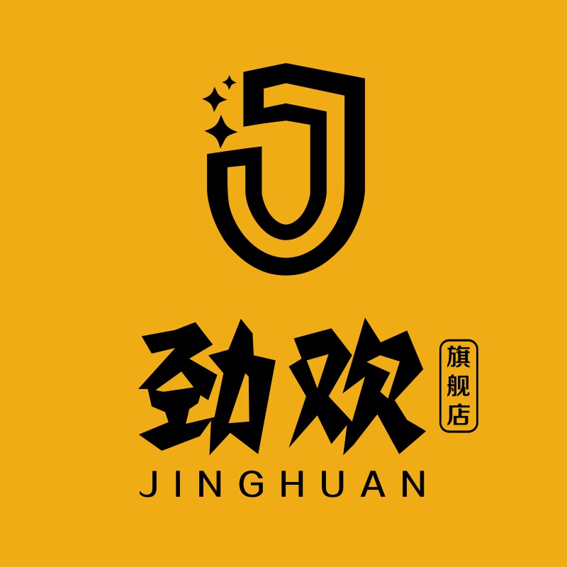 劲欢旗舰店 店铺LOGO