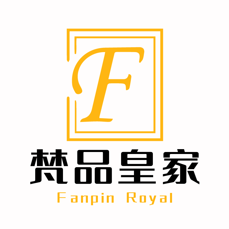 梵品皇家旗舰店