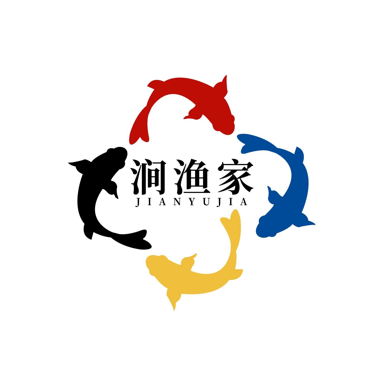 涧渔家旗舰店
