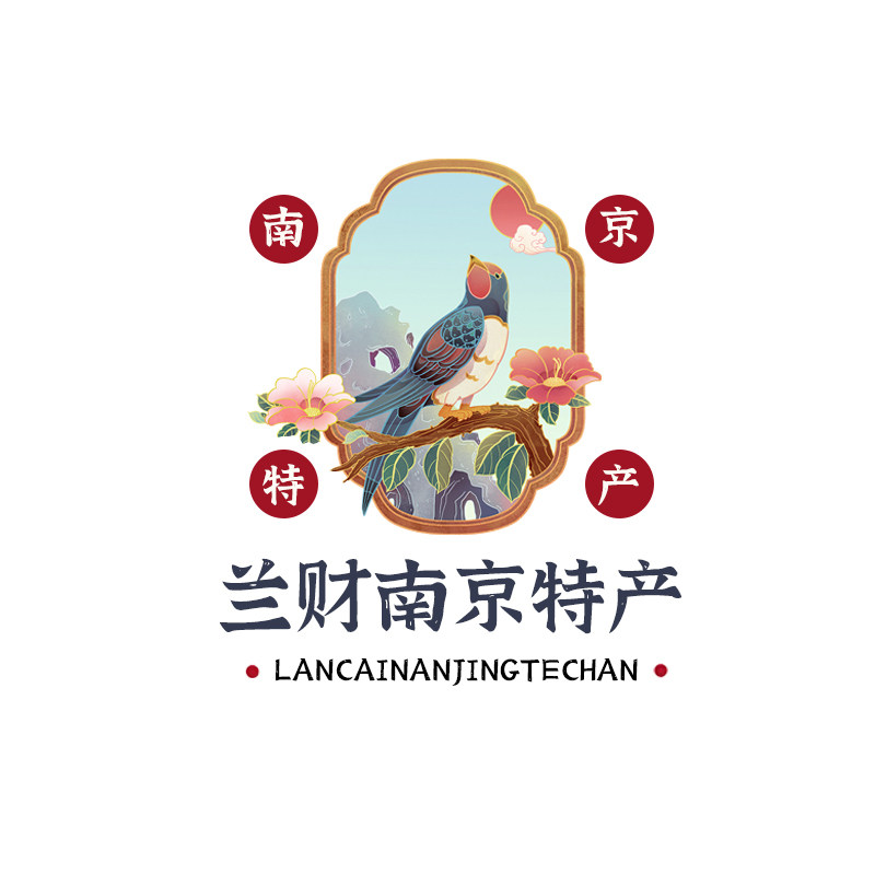 兰财南京特产休闲食品店