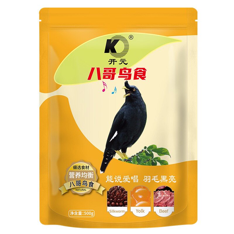开元宠物饲料经营部