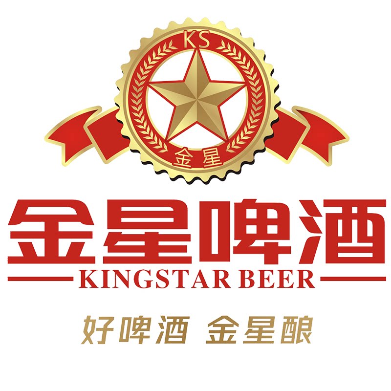 应和酒类企业店