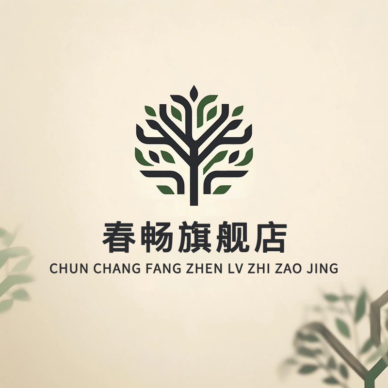 春畅旗舰店
