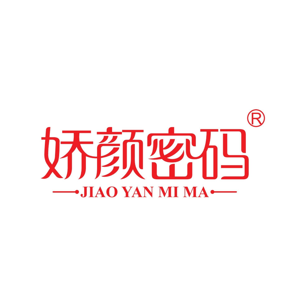 娇颜密码旗舰店