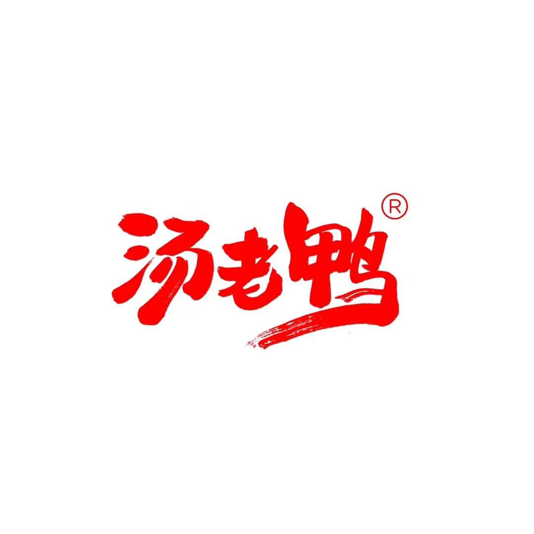 汤老鸭旗舰店