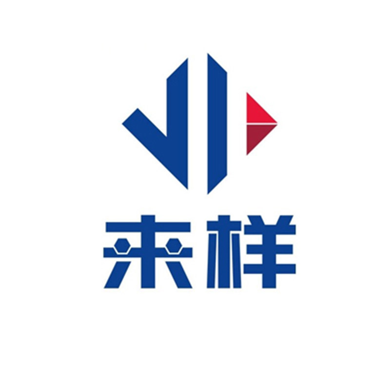 来样旗舰店