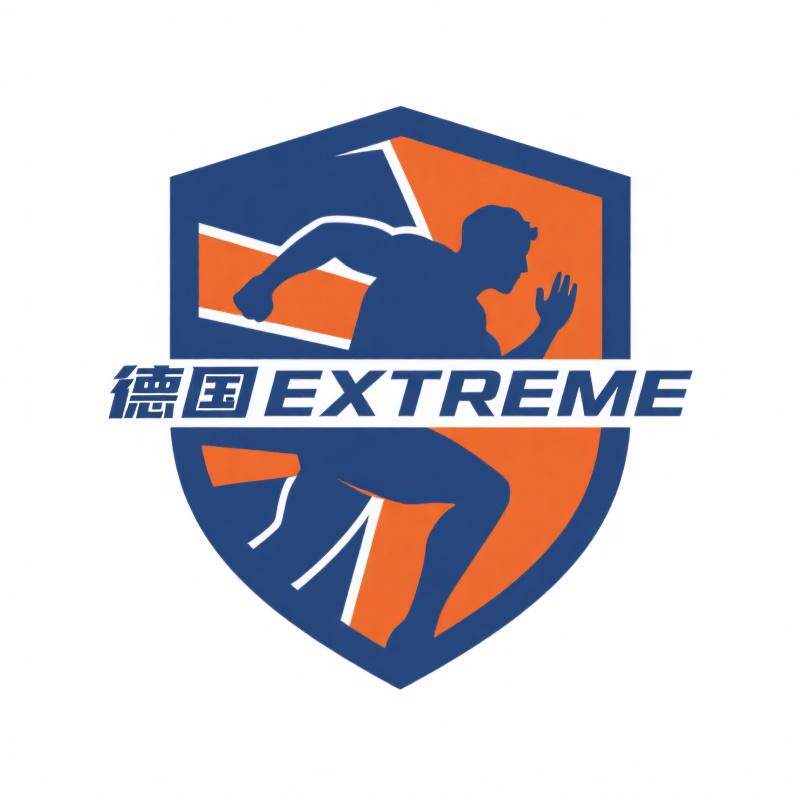 德国 EXTREME 生活馆