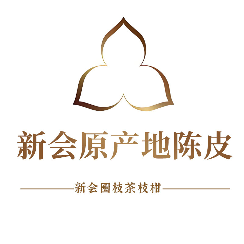 广东江门陈皮企业店