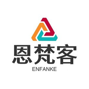 恩梵客旗舰店