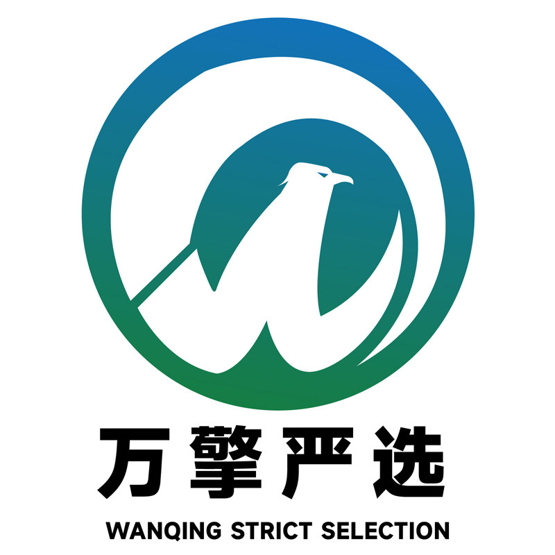万擎农资旗舰店