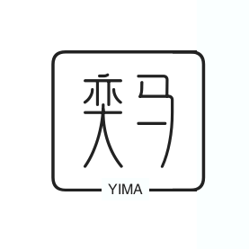 奕马旗舰店 店铺LOGO