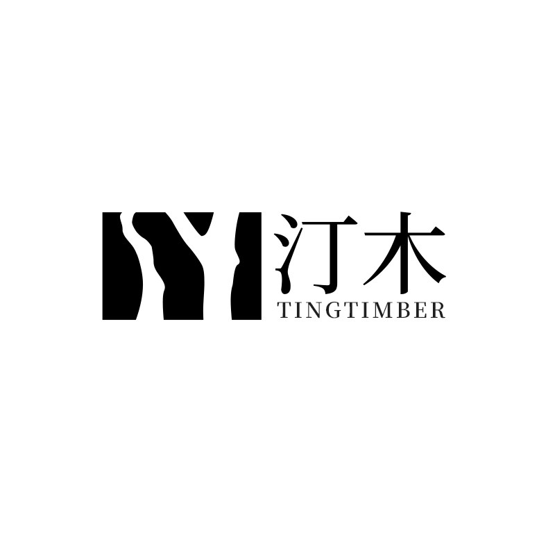 汀木旗舰店