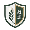 战地粮仓好物店