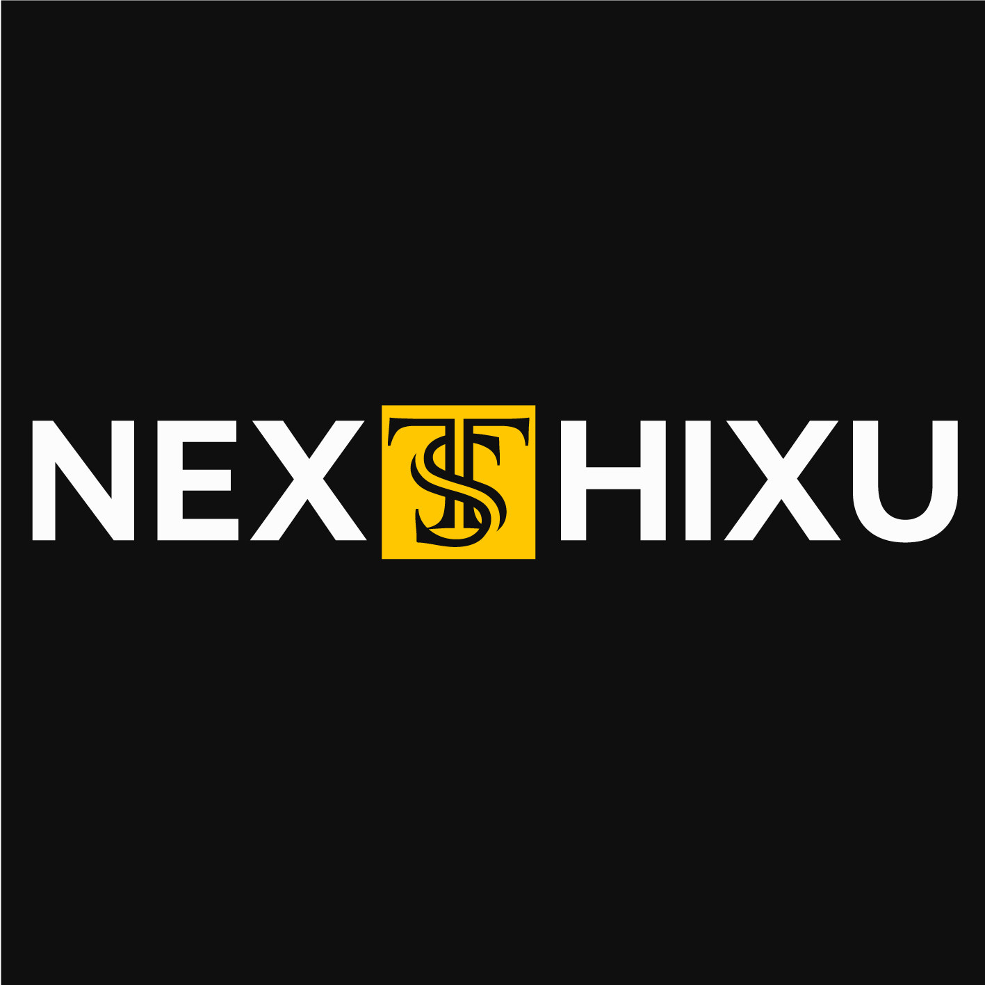 NEXTSHIXU旗舰店