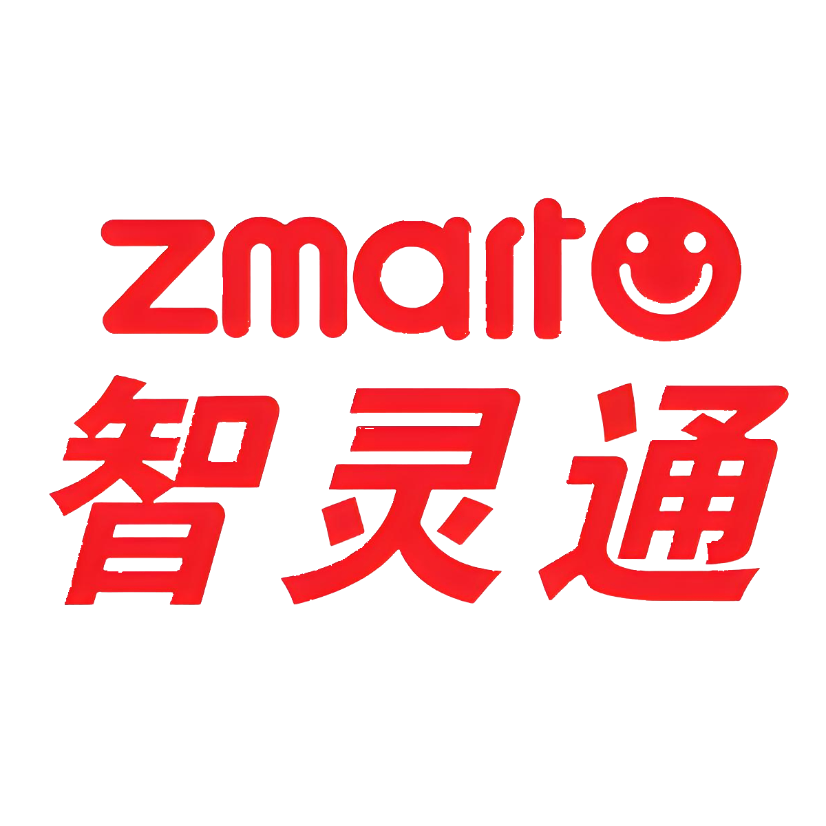 智灵通雅蔓专卖店