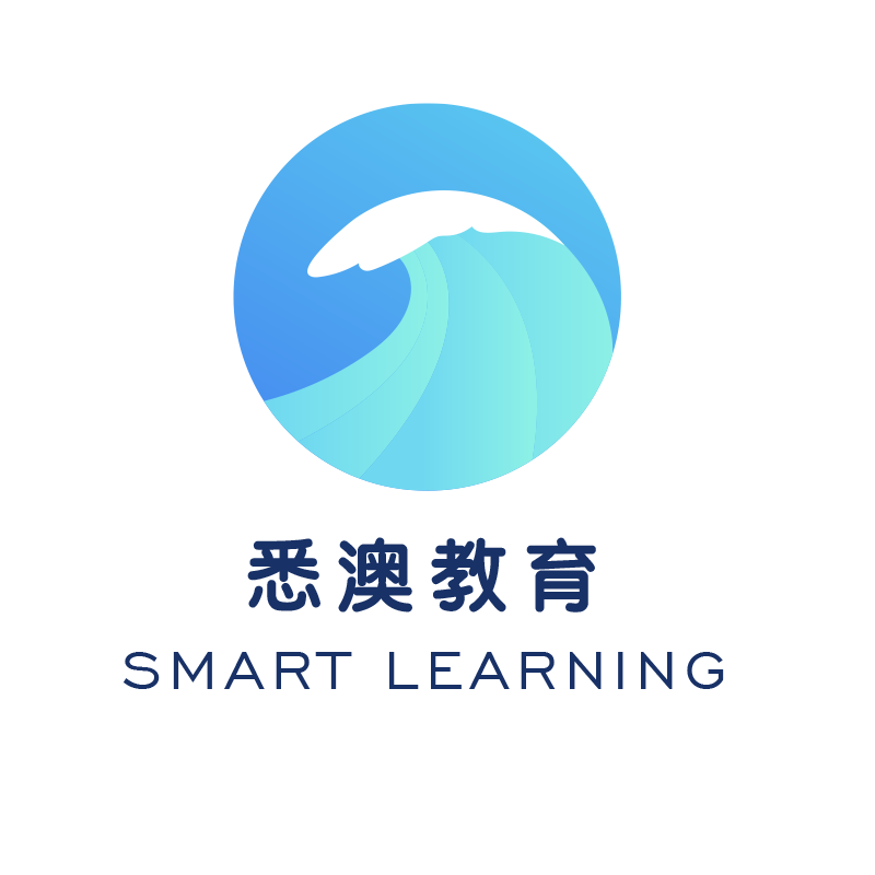 悉澳教育旗舰店