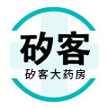 矽客大药房旗舰店