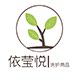 巧之坊洗护旗舰店