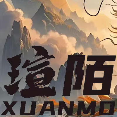 瑄陌旗舰店