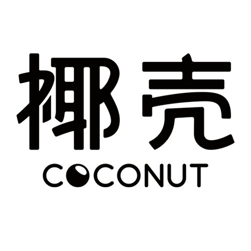 椰壳旗舰店