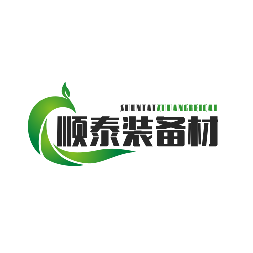 顺泰装备材料